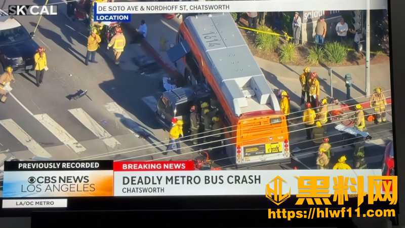 直升机坠毁7