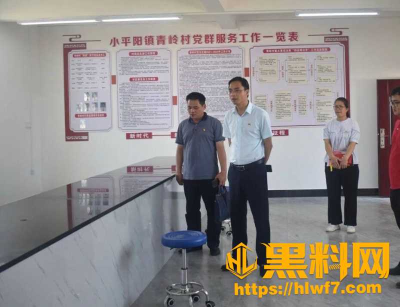 兴宾区团委翻车事件5