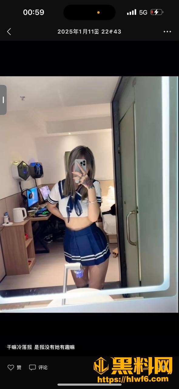 反差骚货董琪芮