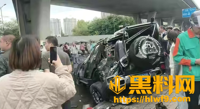 车祸