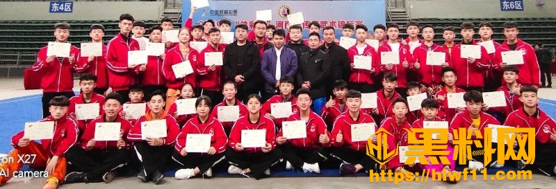 武术教练王帅昊出轨 5