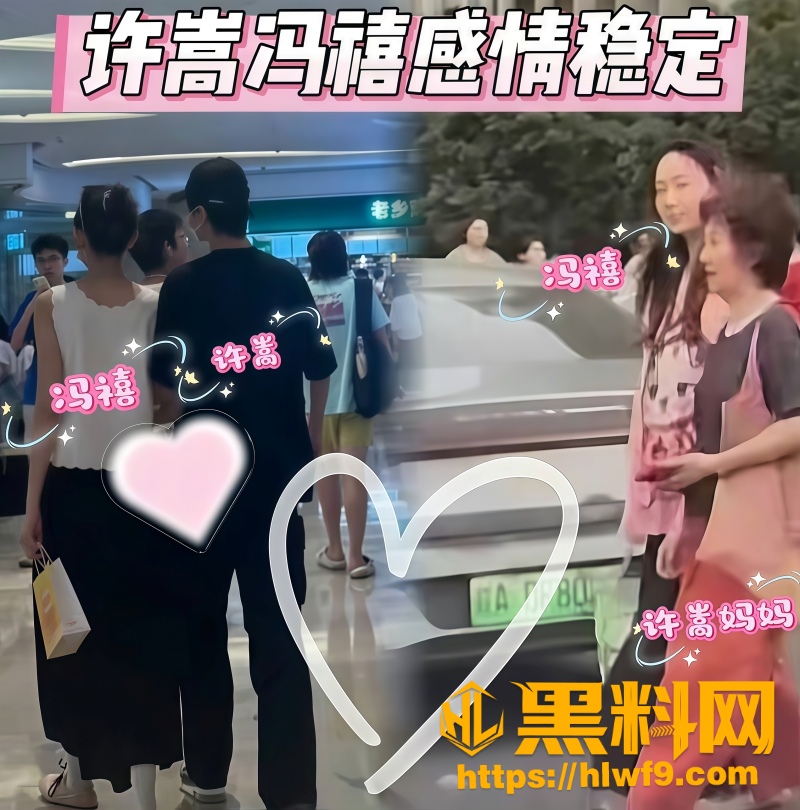 重庆育才 4