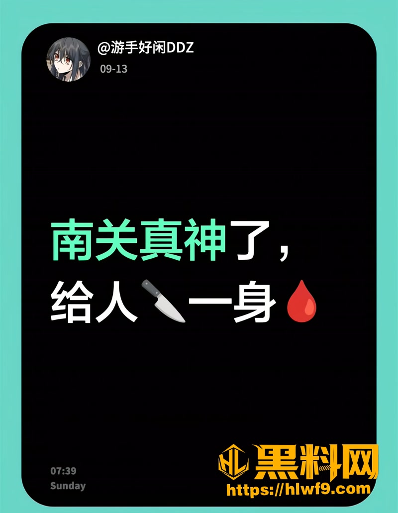 04河南1 3wm