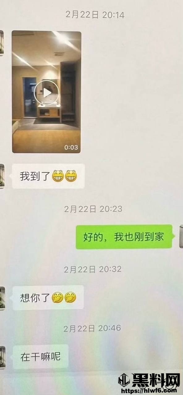 FZ若夕828 2
