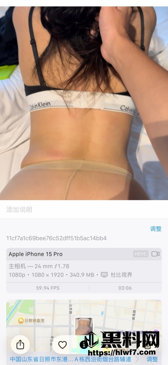情侣自拍视频流出