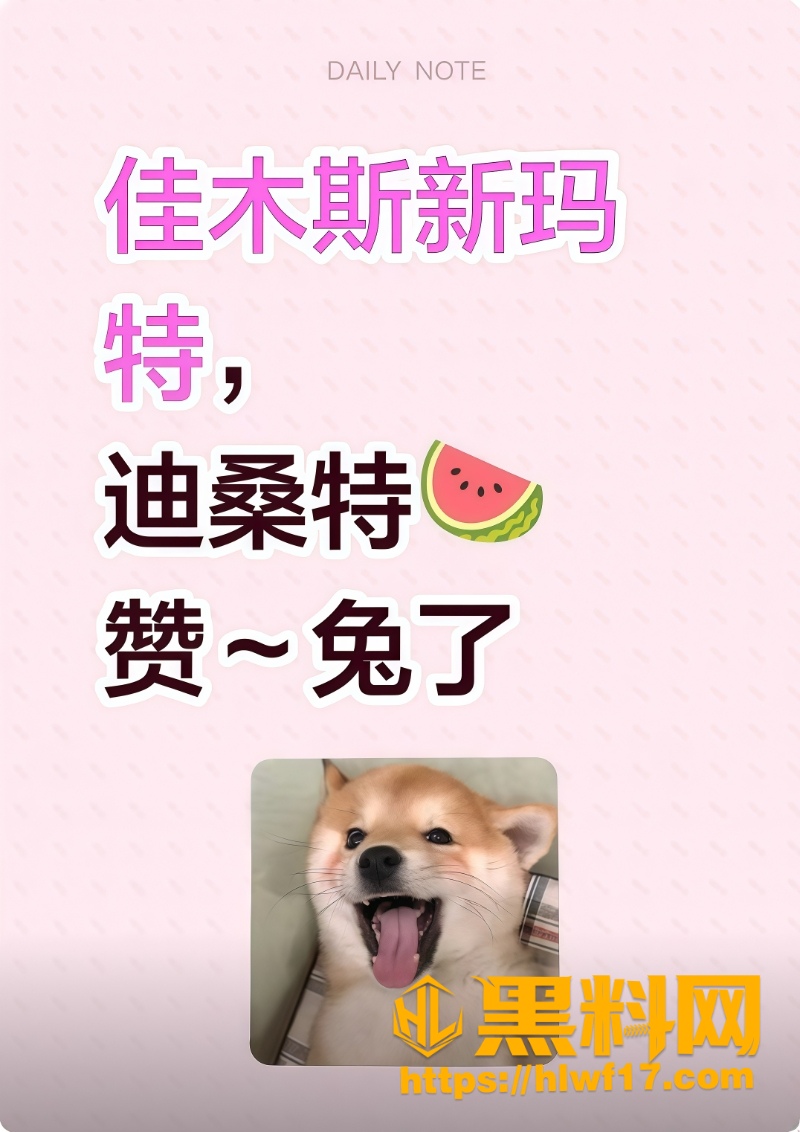 佳木斯女销售刘佳不雅视频1 3