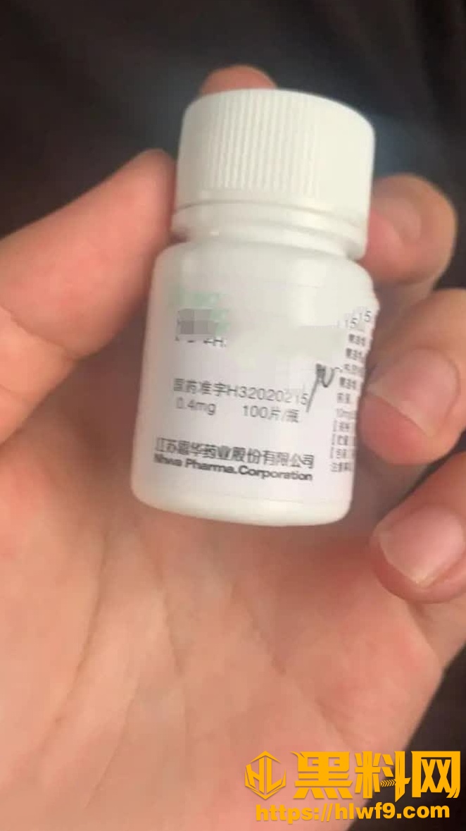 梦想三飞姐妹花22