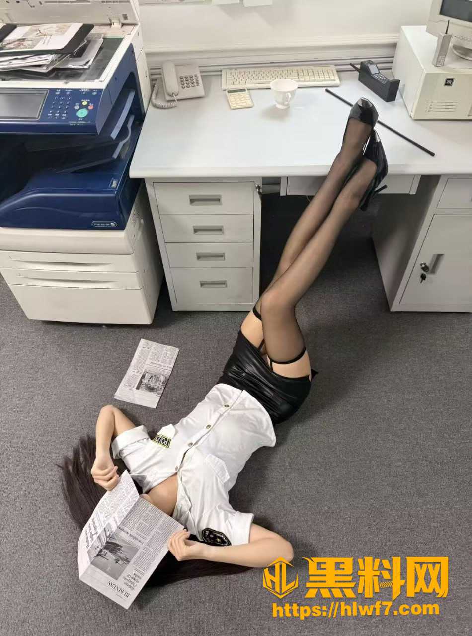 定制
