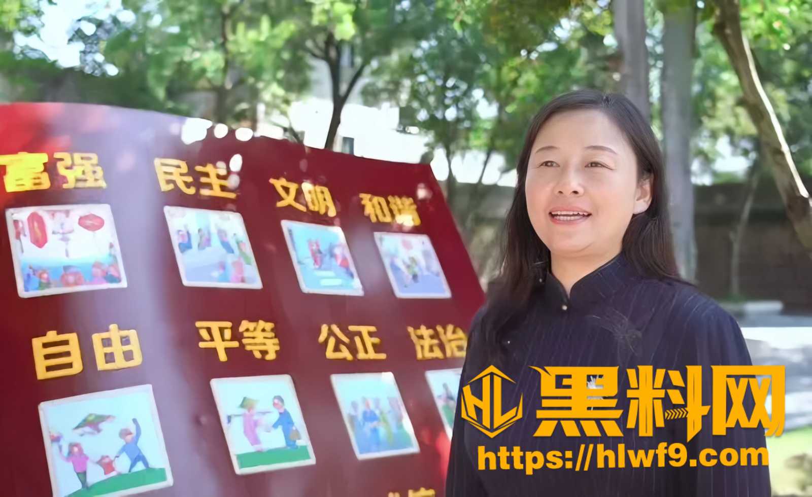 蚌埠医科大ICU护士长出轨 5