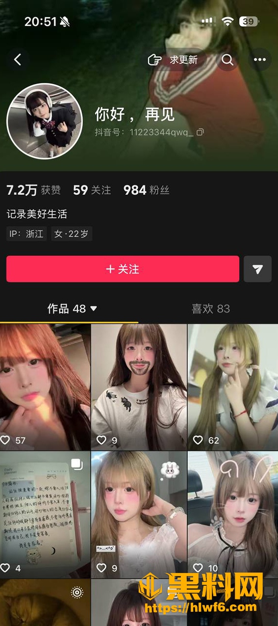 小静与闺蜜3p视频实拍2
