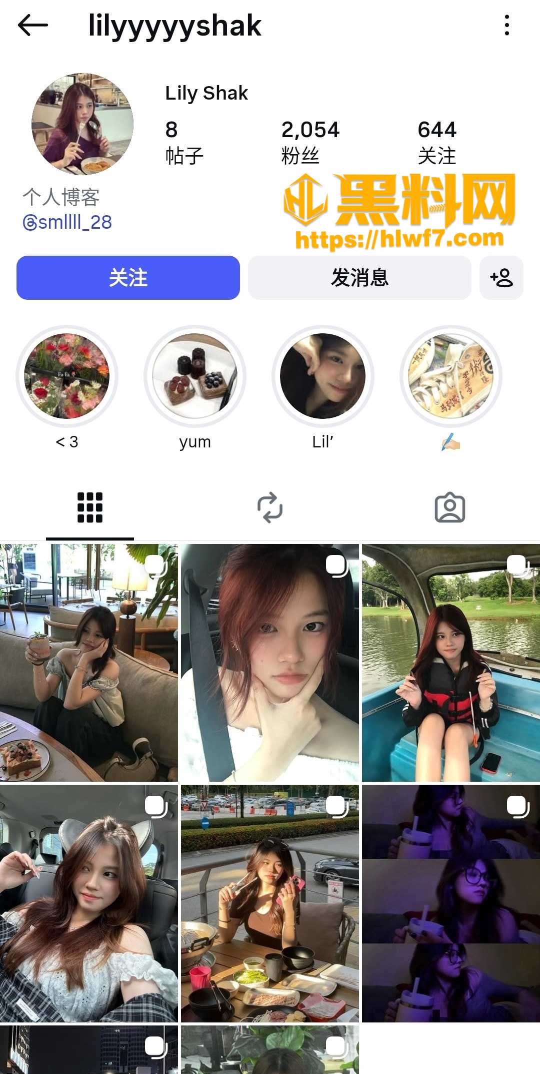 LilyShak露脸做爱视频1