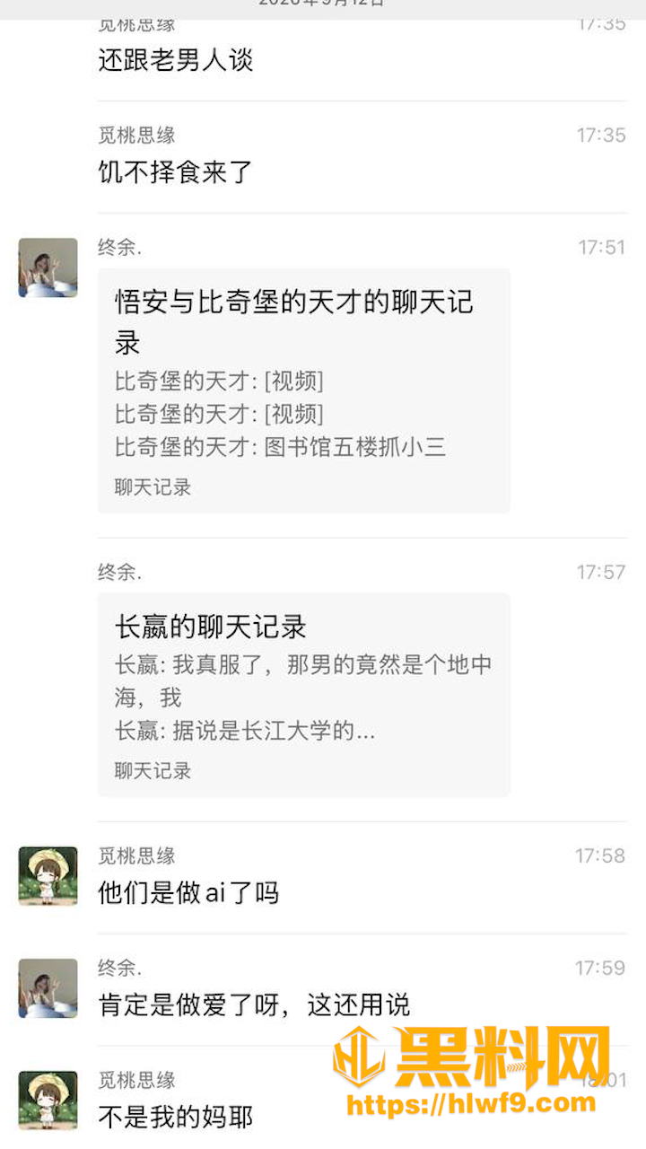 汉江师范学院图书馆现场视频