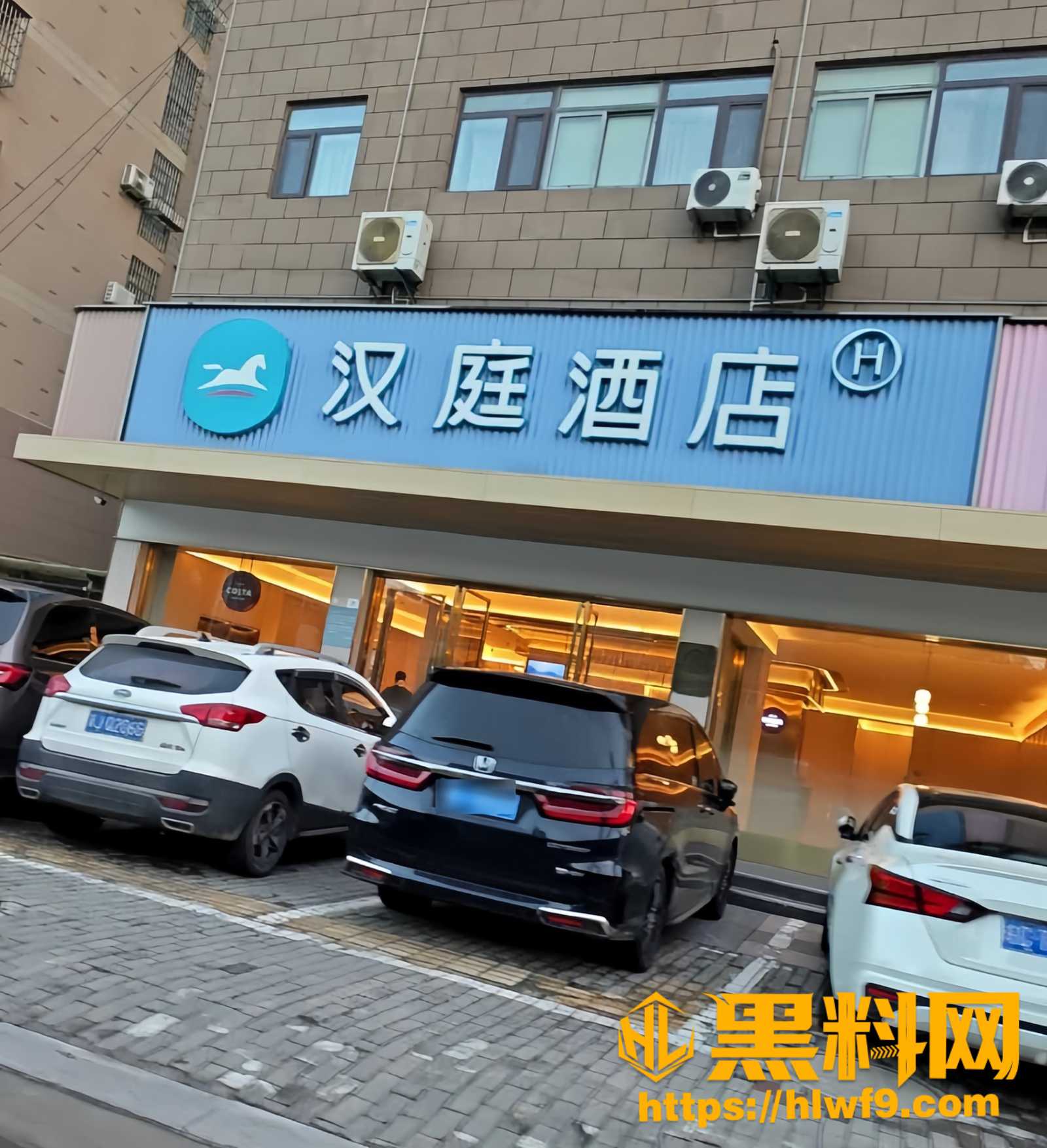 蚌埠医科大陈莲芳偷情 3
