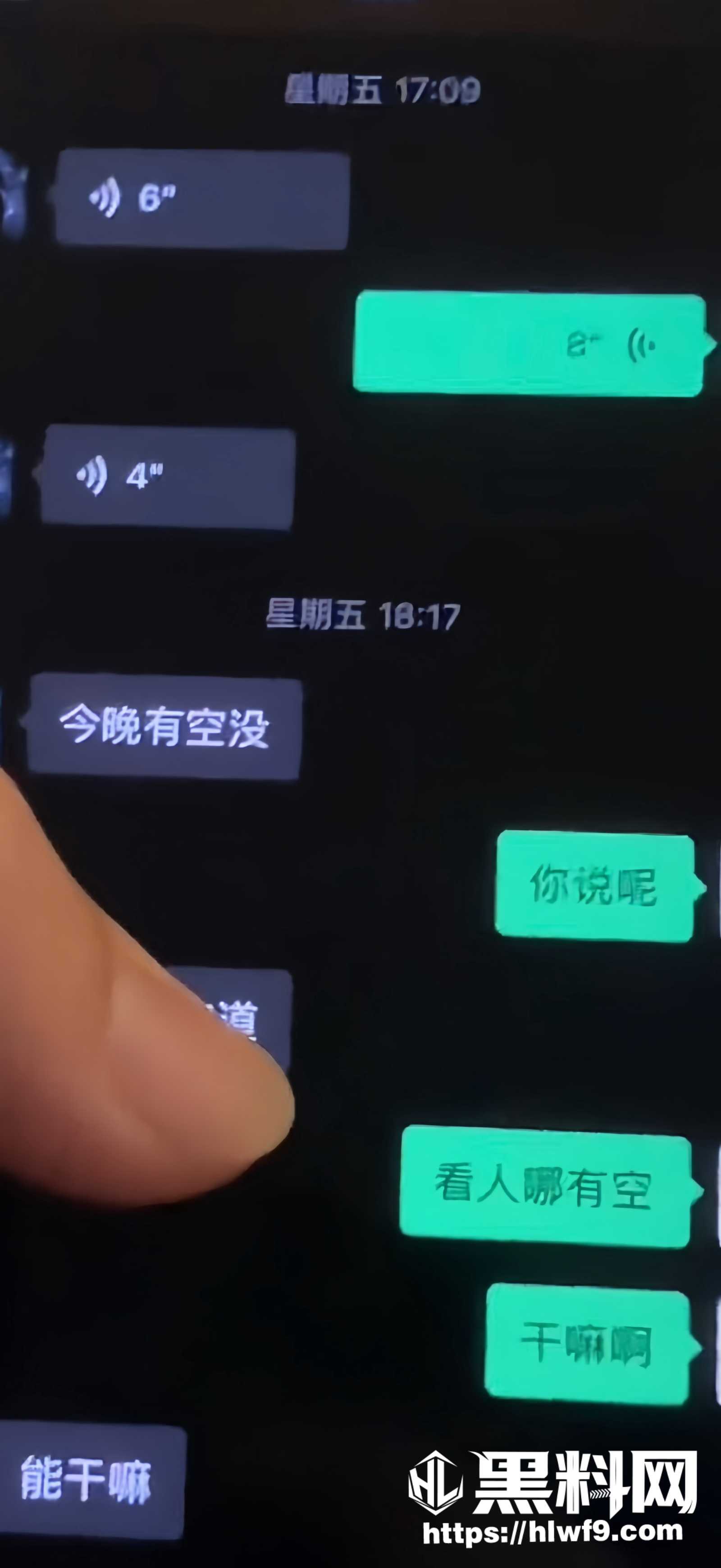 蚌埠医科大学 1