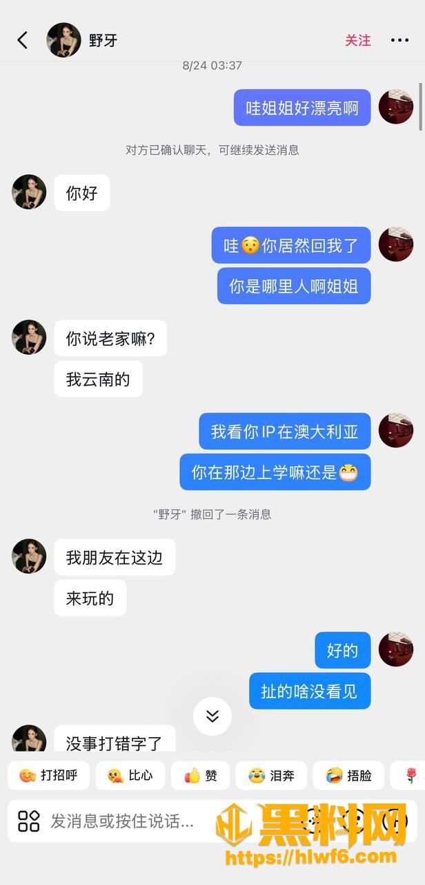 健身母狗野牙自慰视频 1