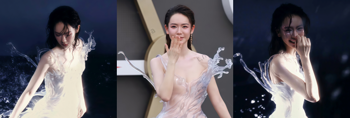 知名女明星 戚薇 芭莎之夜彻底翻车 3D打印水花裙真空上阵 前凸后翘透视既视感拉满