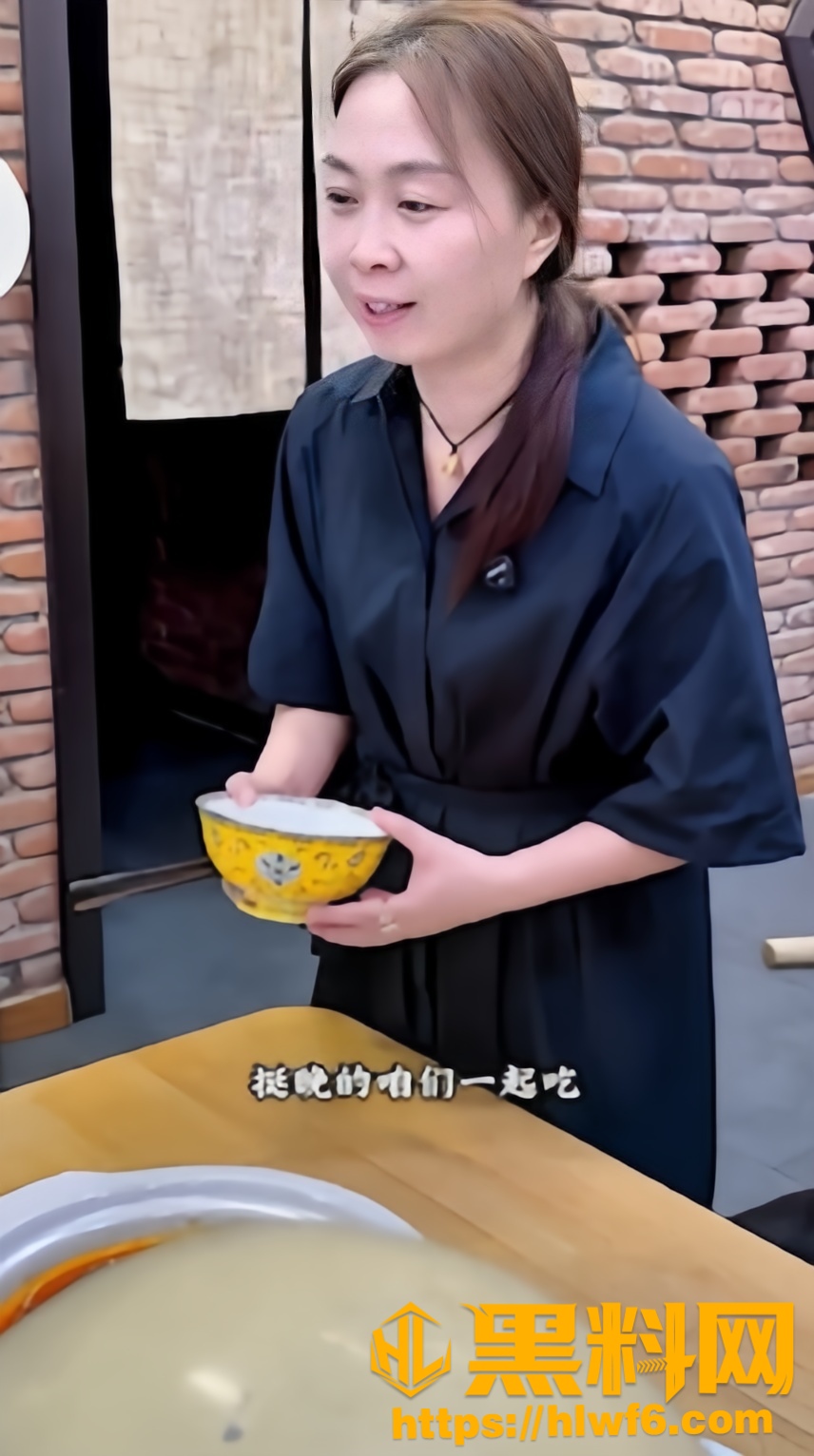 免费添菜5