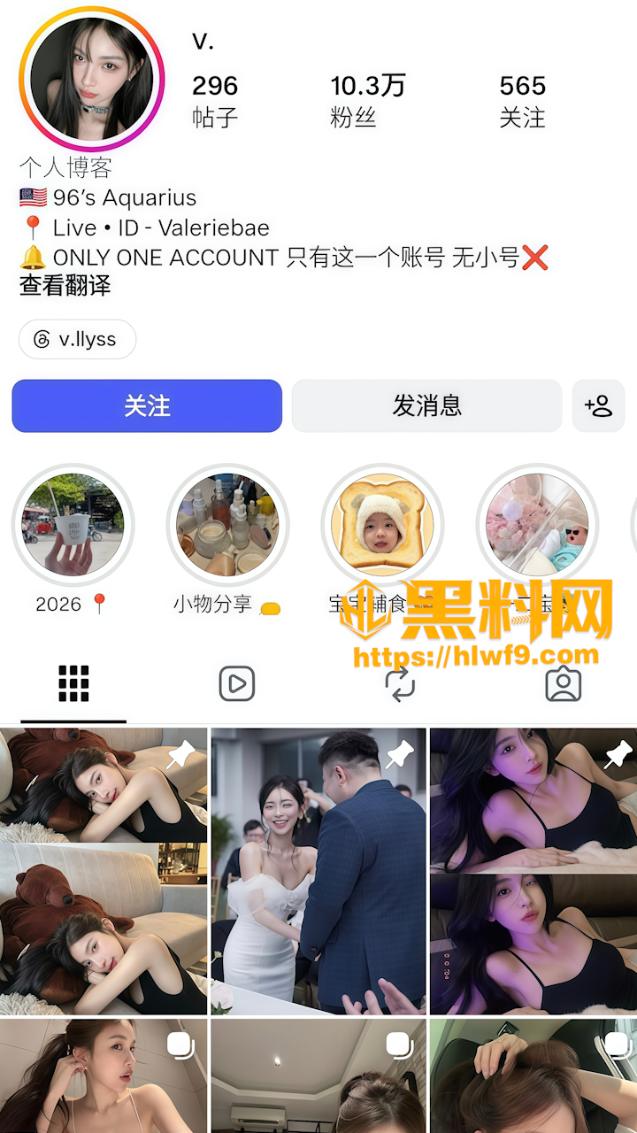 小V留学期间约炮视频1