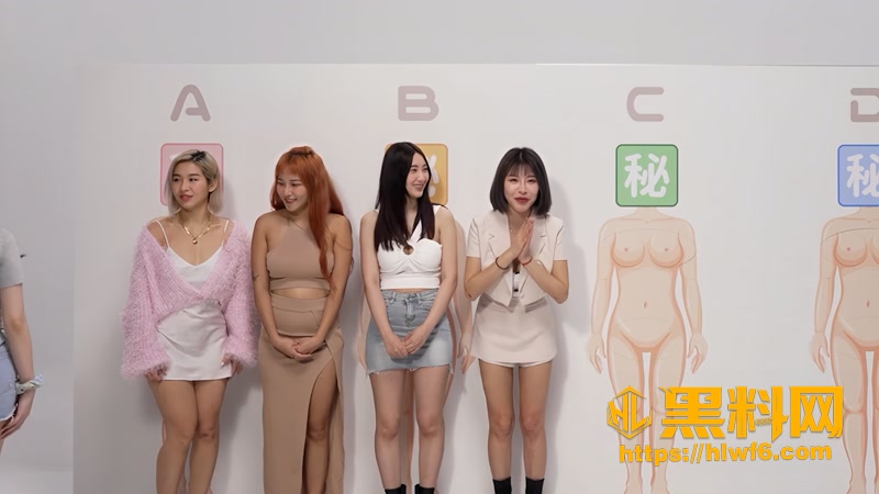 02网红黎儿巨乳性爱奖励1 2wm