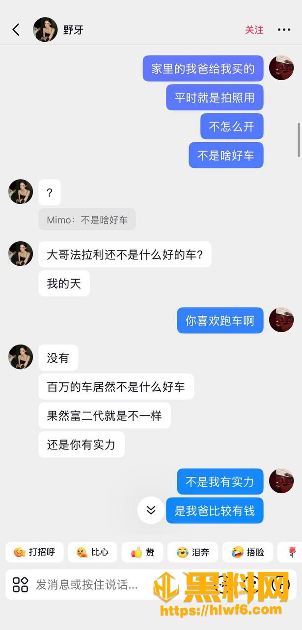 健身母狗野牙自慰视频 3