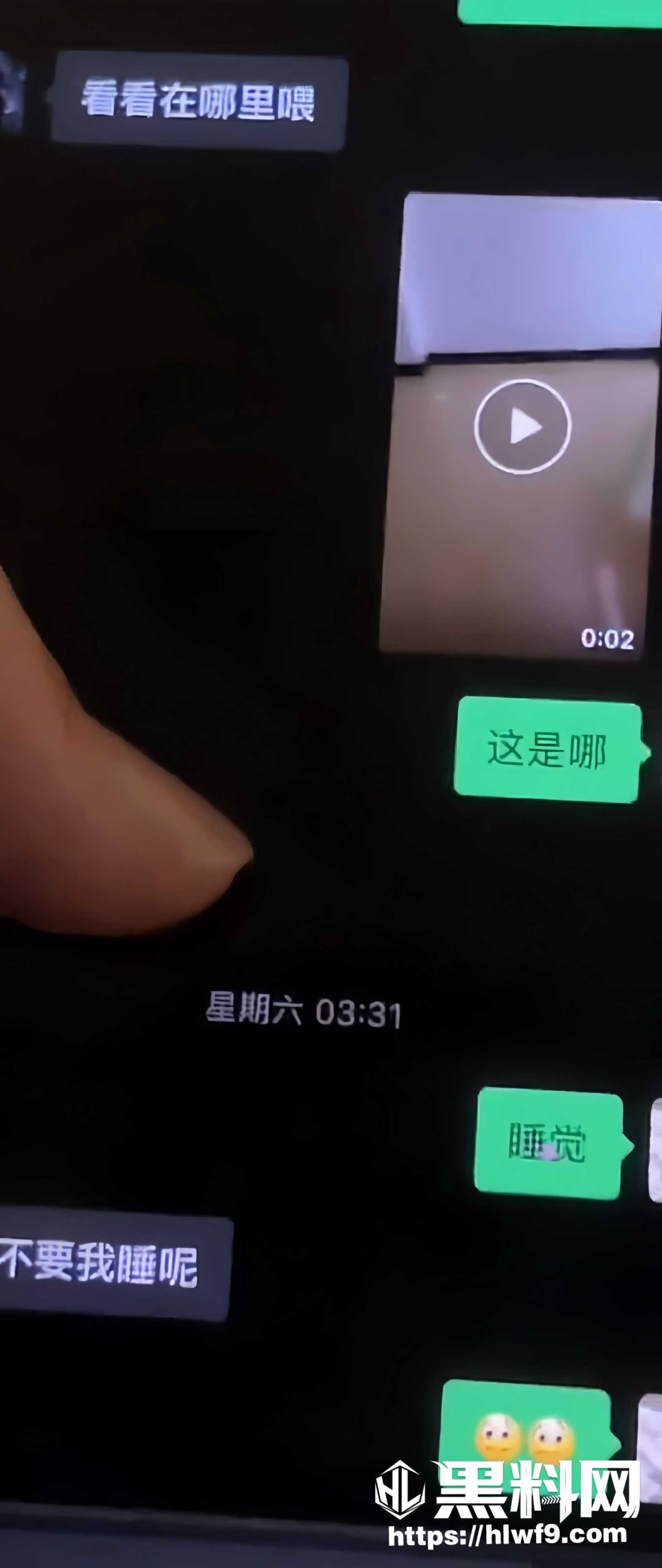 蚌埠医科大学 4