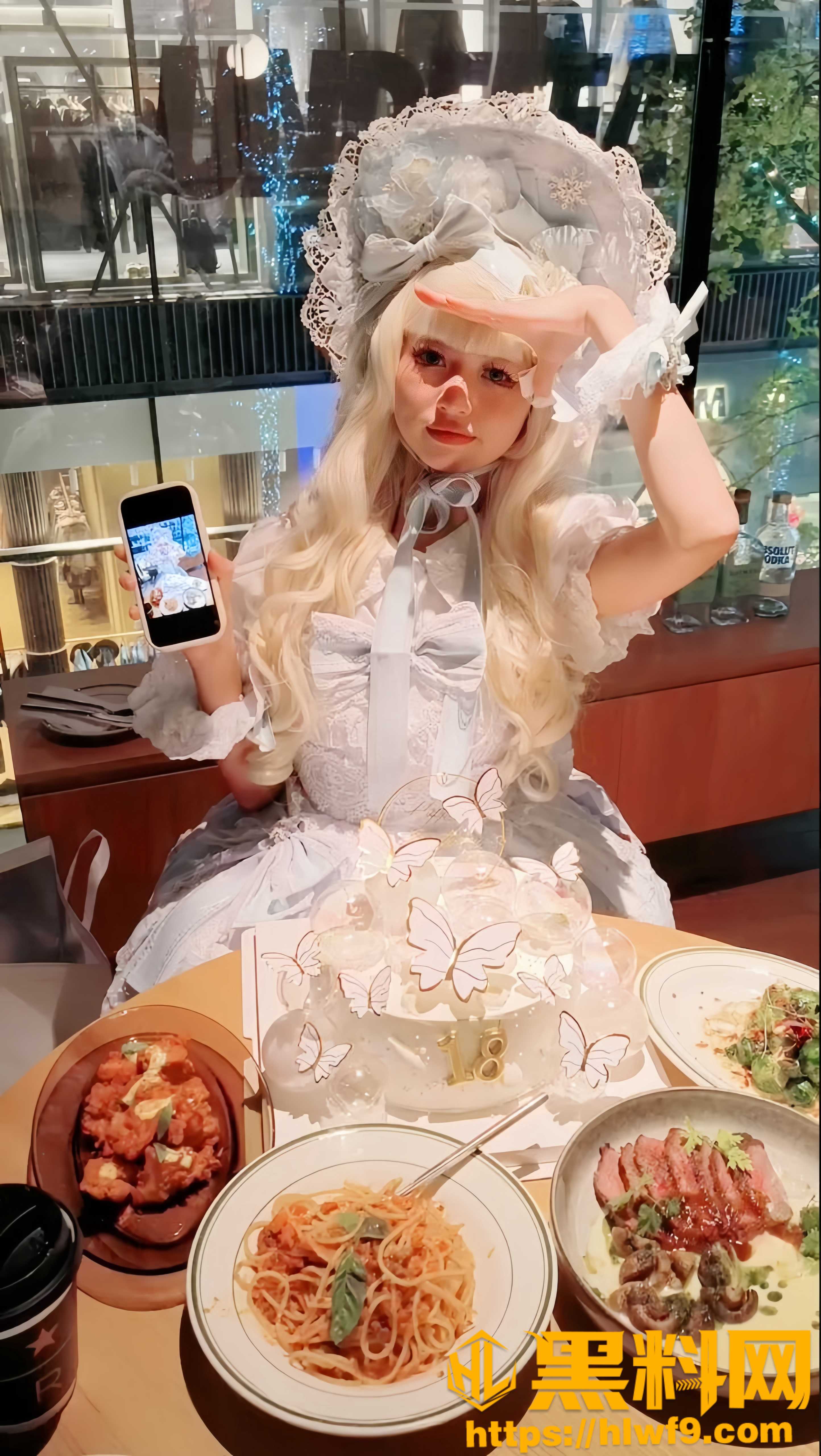 抖音龙灵18岁生日事件5