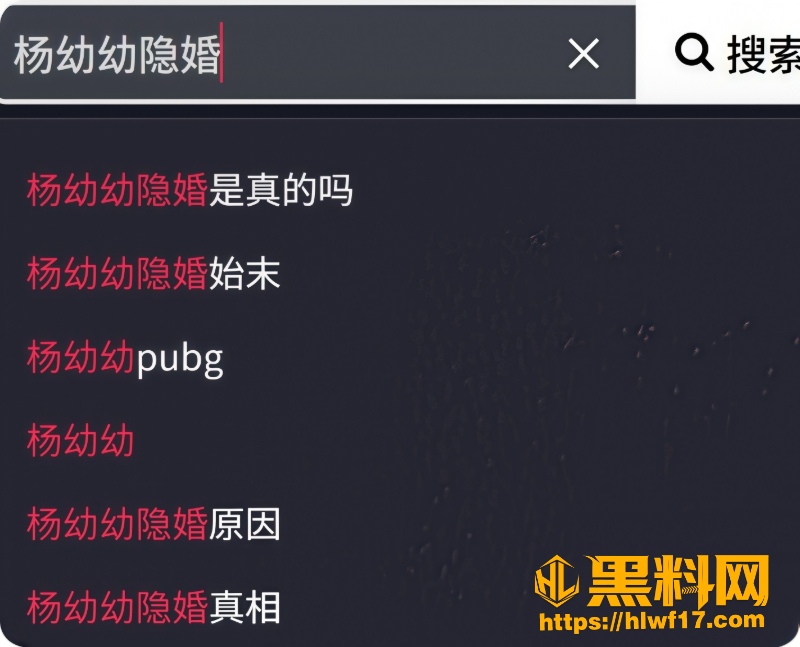 单身人设2 2