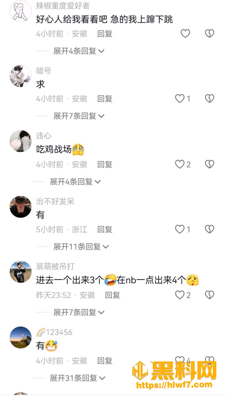 蚌埠职教园 2