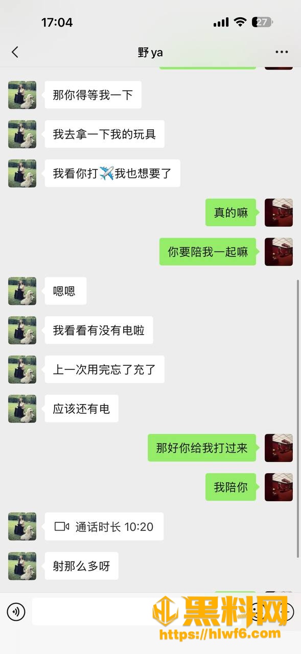 健身母狗野牙自慰视频 17