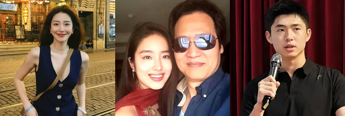 高颜值明星 杨采钰 闪嫁蚊香太子爷 张向荣 未婚先孕婆家认 全家福晒出的现世报闭环