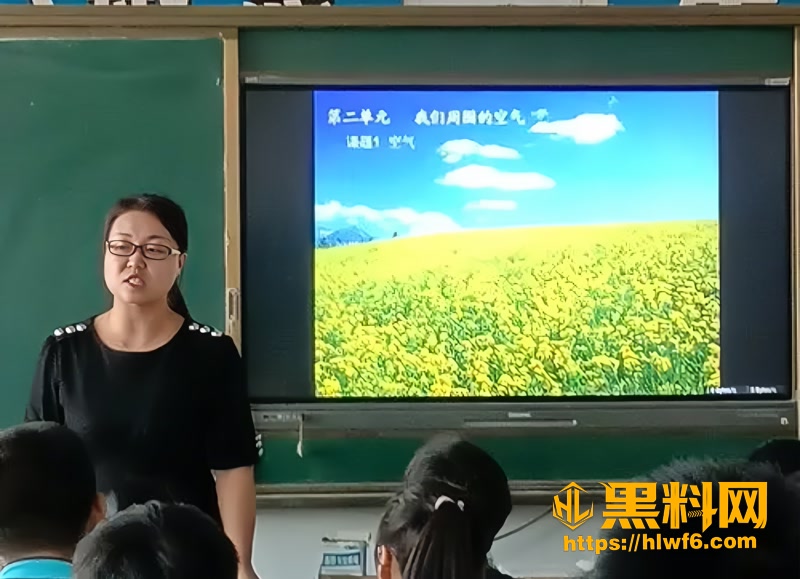 07广西巴马瑶族自治县教师翻车2 1wm
