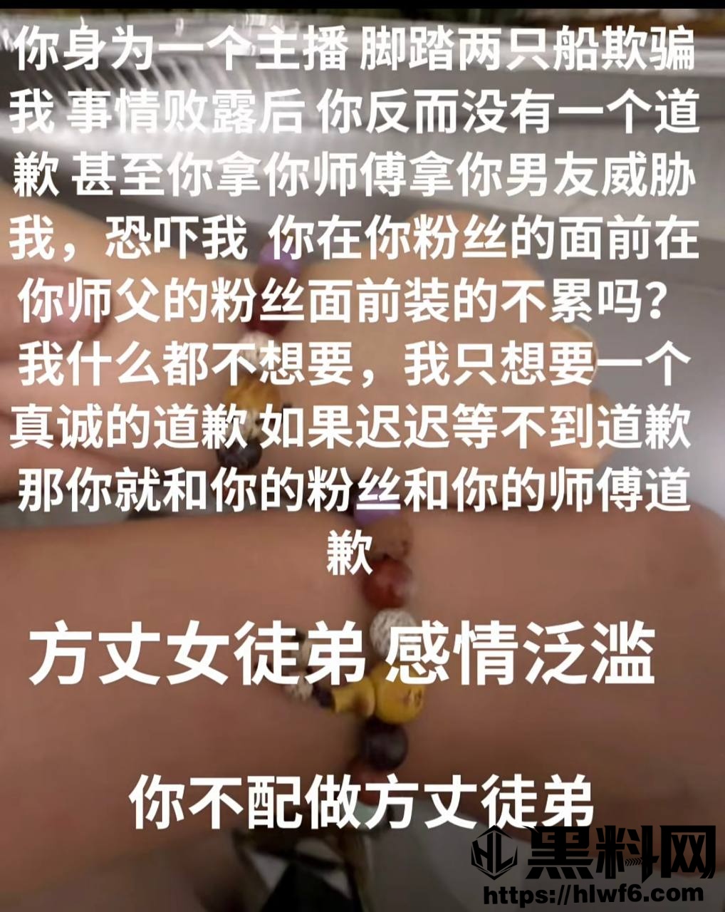 FZ若夕828视频资源 1