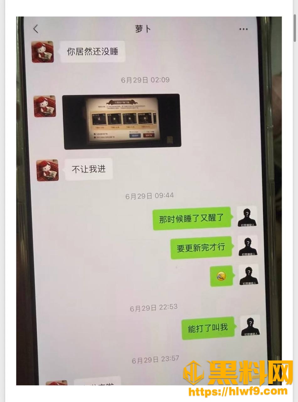 梦之男巫性爱视频28