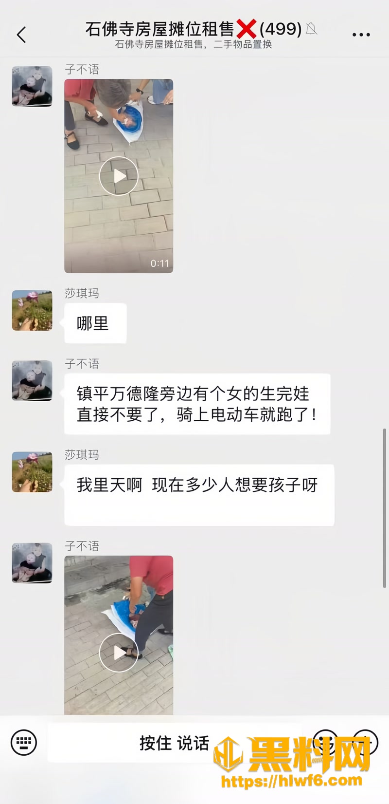 04河南1 5wm