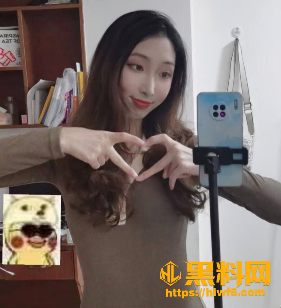 眼镜婊做爱视频流出2