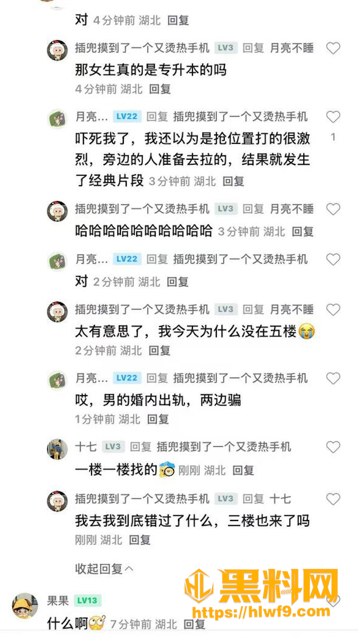 汉江师范学院