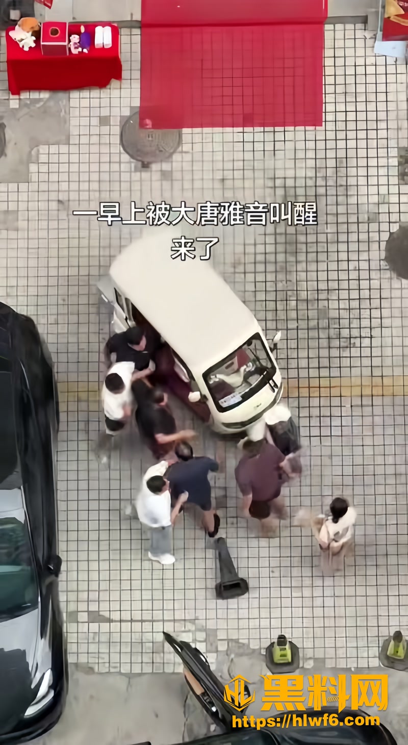 05新闻1 5wm