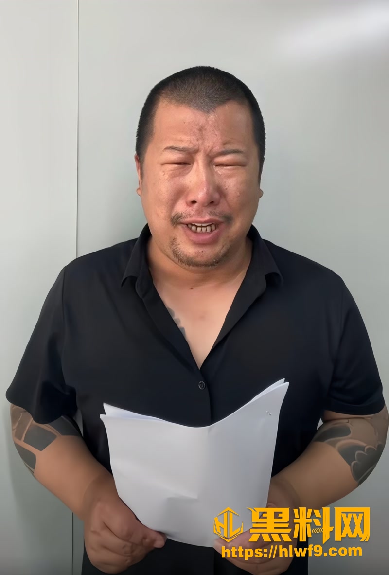 02火辣辣与西安老六组CP炒作1 2wm