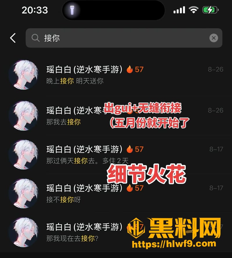 17抖音瑶白白出轨性爱视频3 8wm
