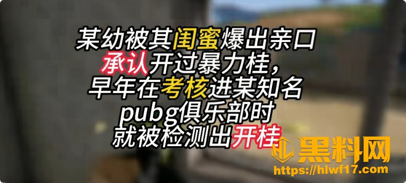 单身人设2 3