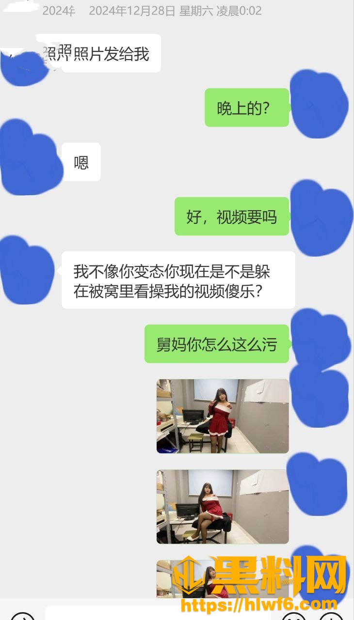 海角乱伦福利资源10