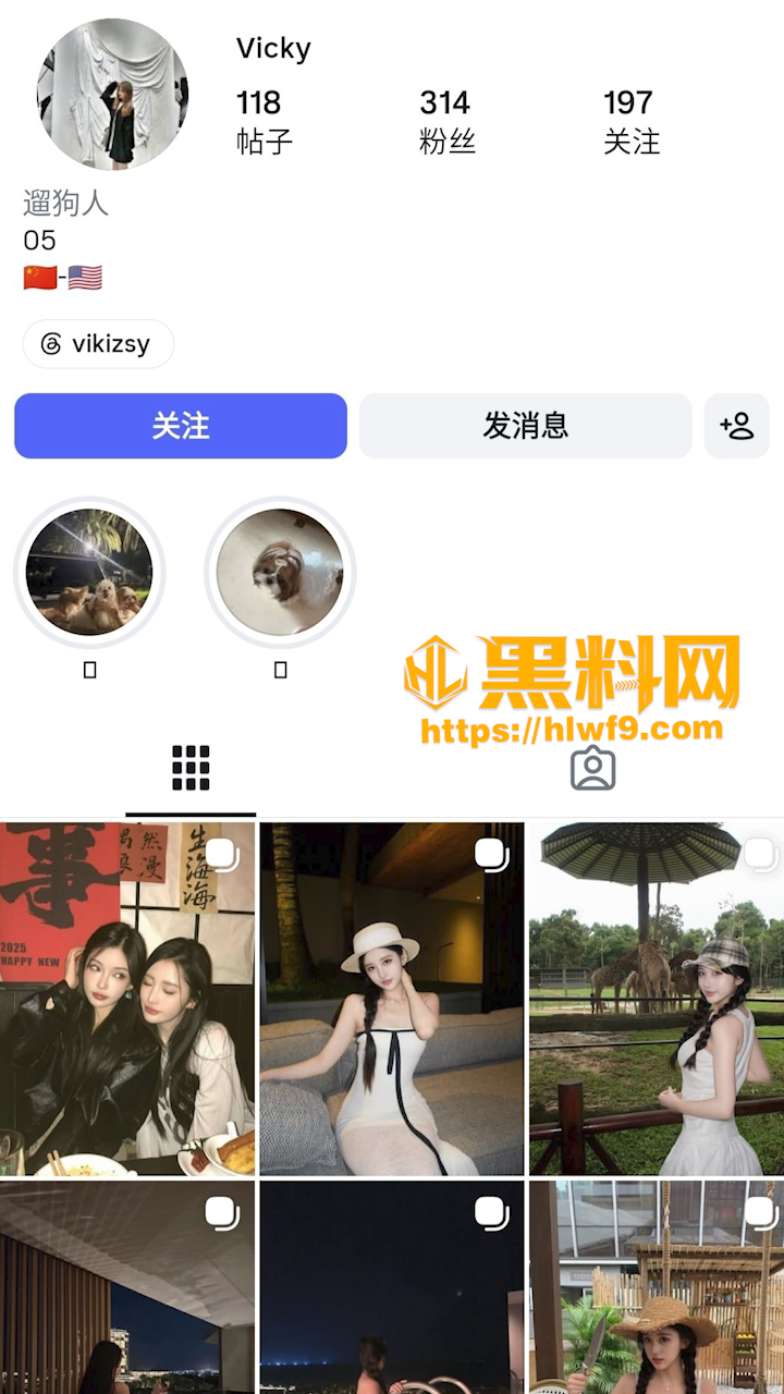 推特约炮大神与Vicky性爱视频1