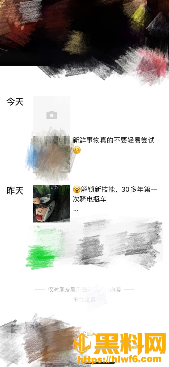 海角乱伦福利资源22