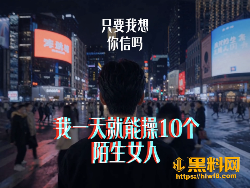 01AI原创短剧我能看到欲望值1 1wm
