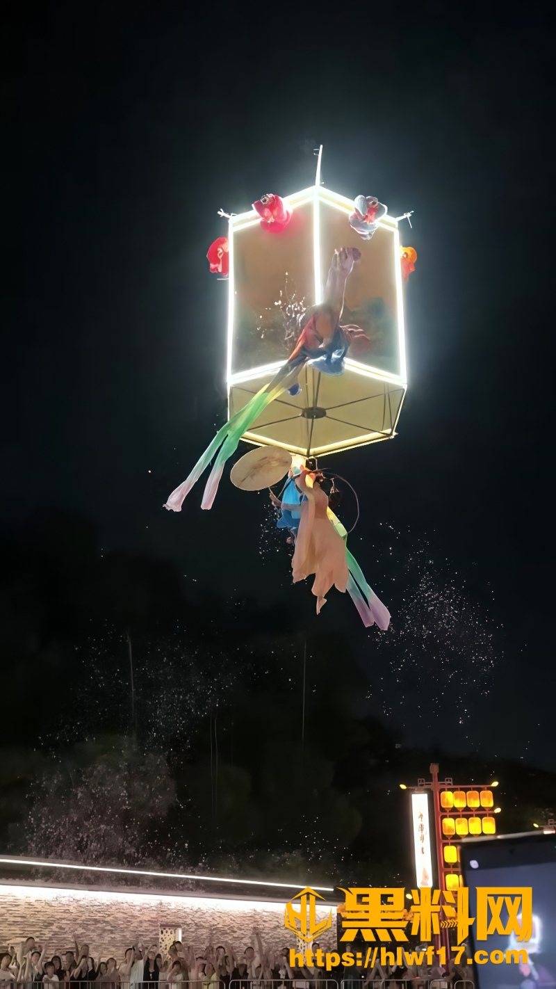 中秋表演翻车3