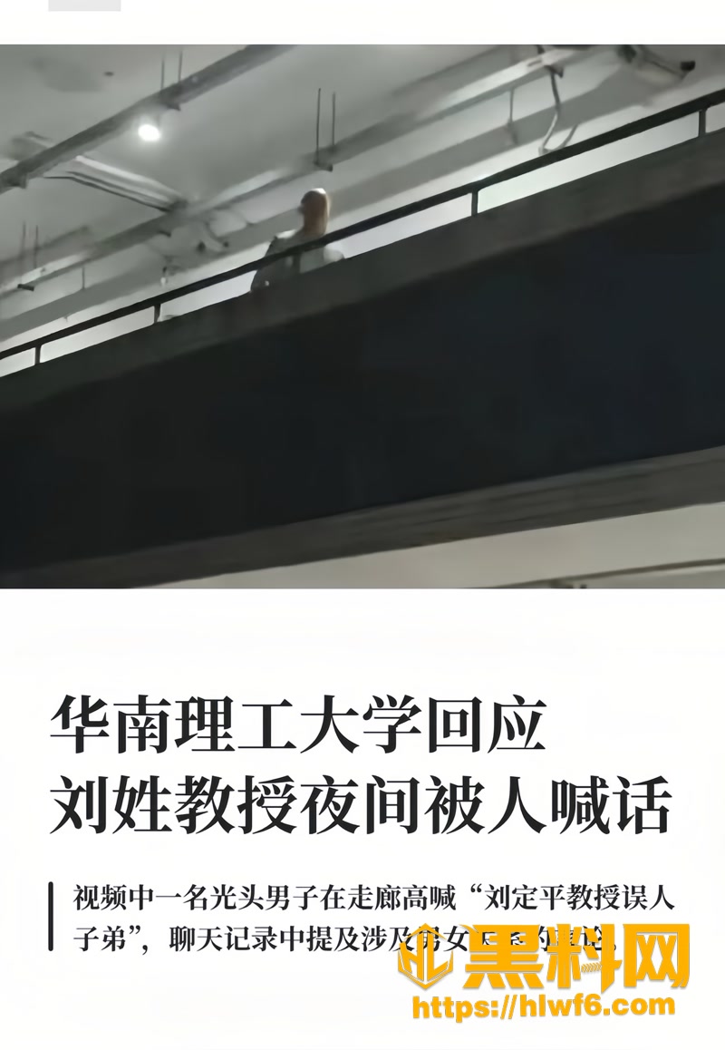 05刘定平0 5wm