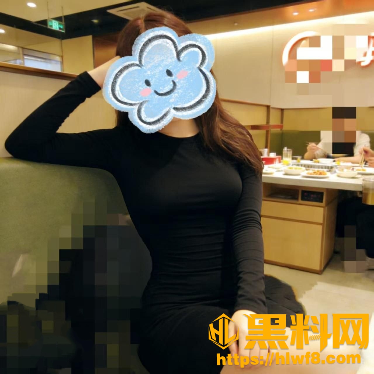 亲姐的诱惑96100集12