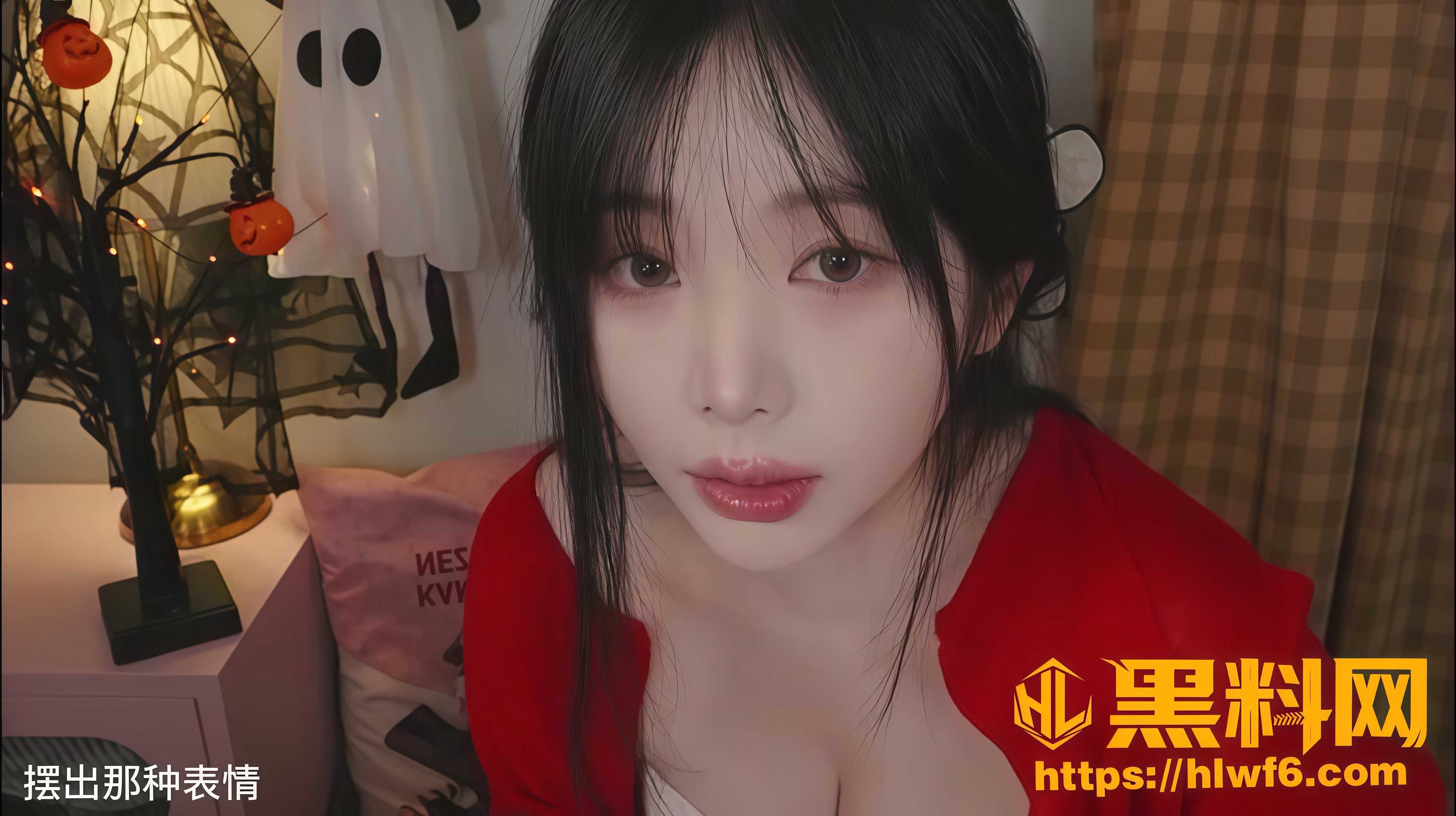 Yoonying