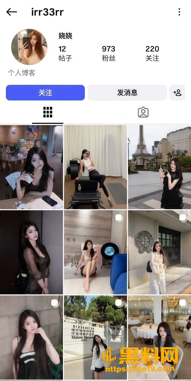 台湾留学生娆娆酒店性爱1
