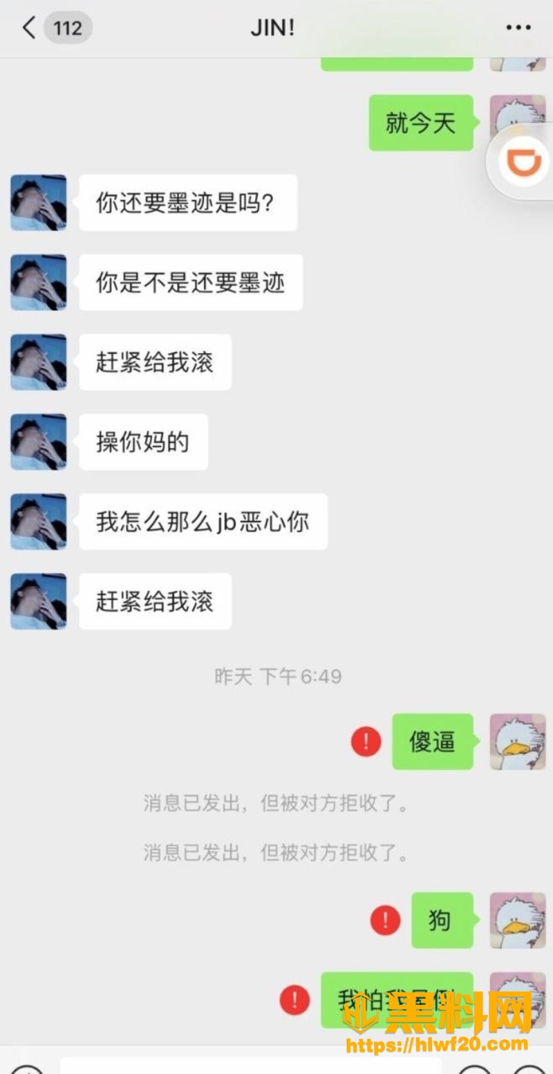 李勒优 21